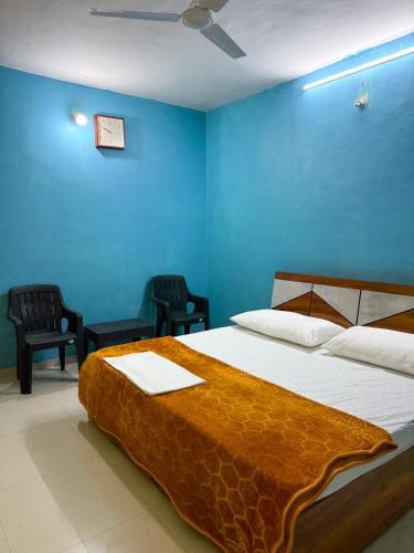 Shree Palace Guest House - Nashik