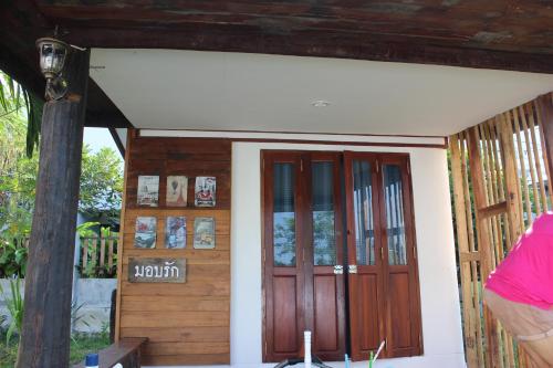 Baan Suan La Moon Room Type - Queen Room with Garden View