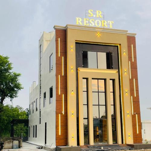 SR Resort 3