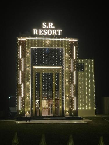 SR Resort 4