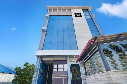 Collection O Chikmangaluru Near Railway Station Formerly Park Inn