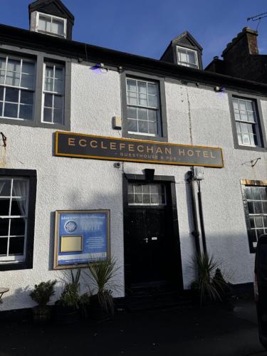 Ecclefechan Hotel - image 12