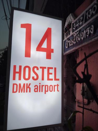 14 Hostel DMK airport - Bangkok