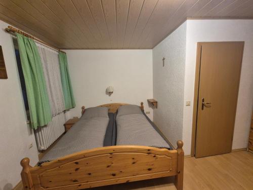 ビーティヒハイム＝ビッシング Zum Bergbauern 3つ星 ホテル スイート