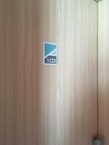 Net Hotel Pitesti - image 4