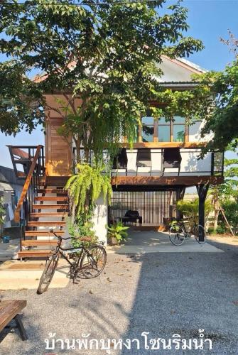 . บ้านพักบุหงา199 แฟมิลี่ อ สรรพยา ชัยนาท