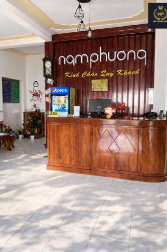 ロビー, ナムプオン ホテル (NAM PHUONG HOTEL ) in サデーク