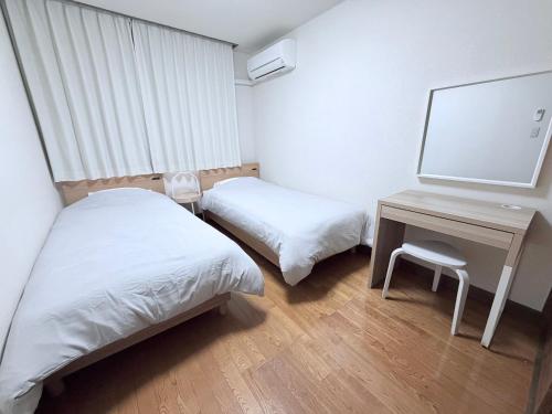 Cozy Family Room in Matsumoto203