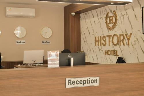 Vestabils, HISTORY HOTEL in Dire Dawa