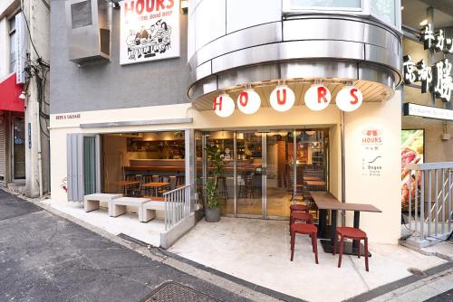 Exterior view, Dogen sauna & Stay in Shibuya