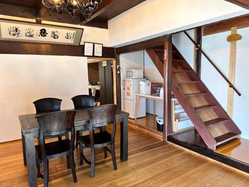 Kokuwaan - Vacation STAY 69606v