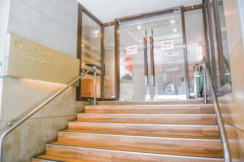 Išorė, New World Hotel in Taipėjus