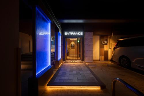 Hotel ゼンRIKYU横浜町田 in Asahi