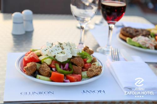 Athens Zafolia Hotel - image 10