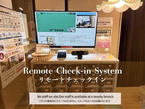 Empfangshalle, Backpackers Hida Takayama in Takayama