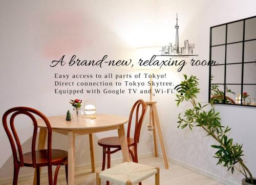 OPEN! TOKYO Kitasenju A Newly built stylish room!, Tokio