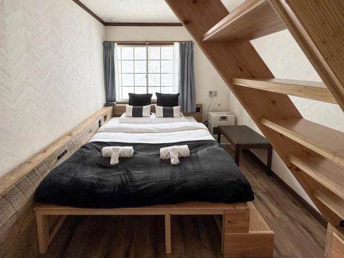 Apricot Pension, Hakuba