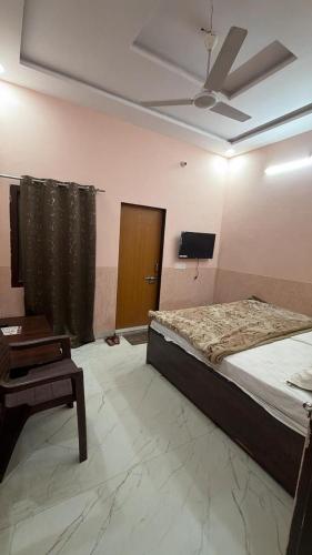 Amrit Guest House - Vrindavan