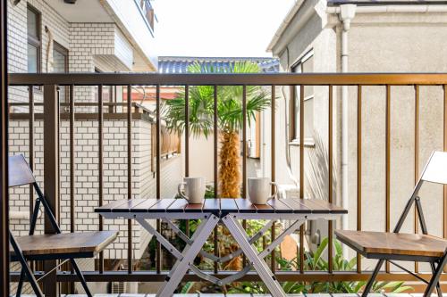 Urban Oasis - Haneda 2