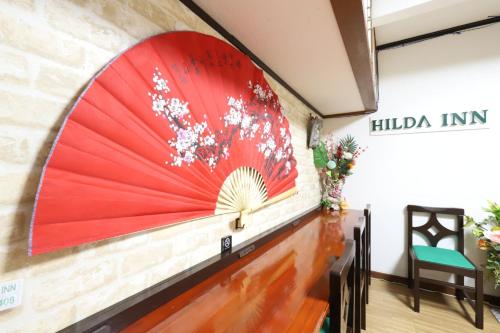 HILDA INN - Vacation STAY 62582v