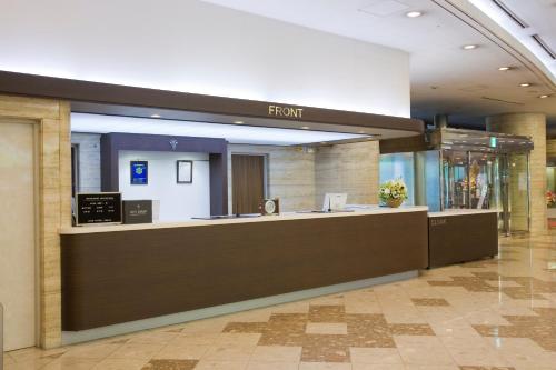 大阪 KKR Hotel Osaka 4つ星 ホテル 外観