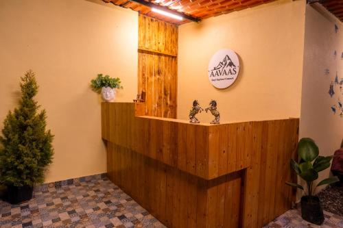 Lobby, Aavaas Farm Hostel  in Gangavhare