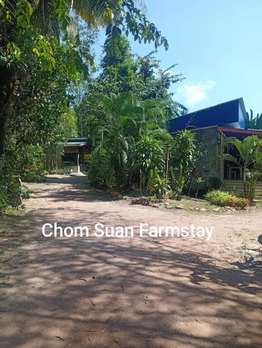 Chom Suan Farmstay – khách sạn tại Hat Khlong Chao