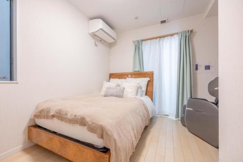 Shinjuku Private Family House