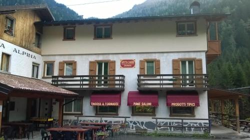 斯卡旺尼保羅酒店