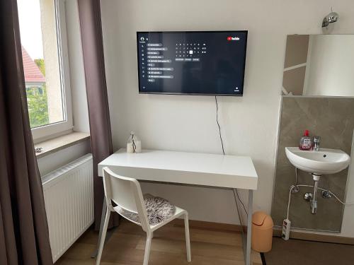 赖歇尔斯博伊伦 Haus Leipheim 酒店 景观