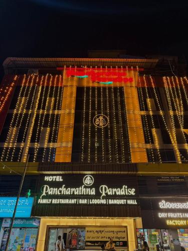 HOTEL PANCHARTHNa PARADISe - Wadgaon