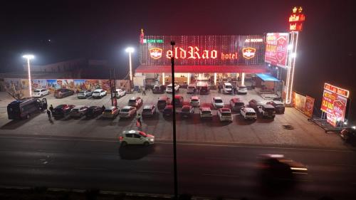 Old RAO Hotel Kotwan in Palwal