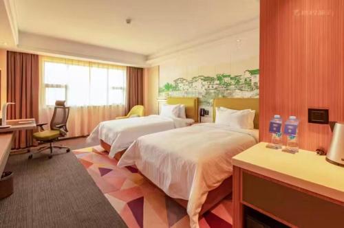. Hilton Garden Inn Jian