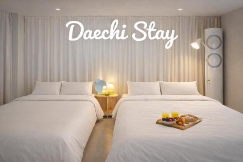 Daechi Stay Gangnam COEX, Seoul