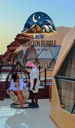 RUM HORIZON BUBBlE LUXURY CAMP - image 3