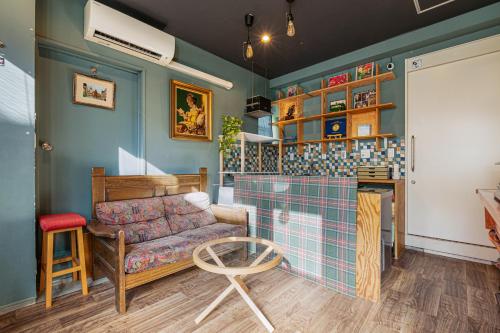 Guesthouse YOURS