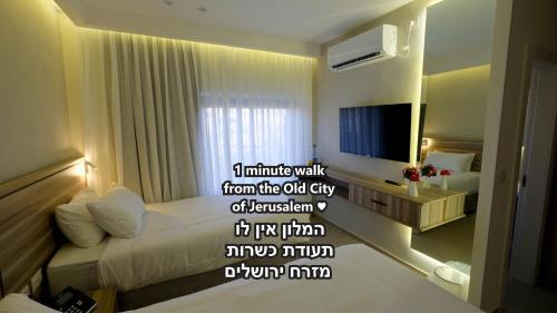 Jerusalem Jasmine Hotel – khách sạn tại Thanh Pho Co