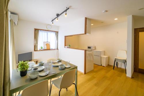 Chill Place 120 Ayase