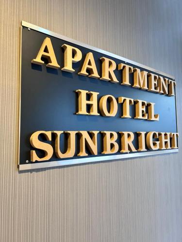 Apartment Sunbright 4