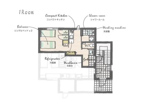パーパスリゾート 越後湯沢 蔵 - Yuzawa