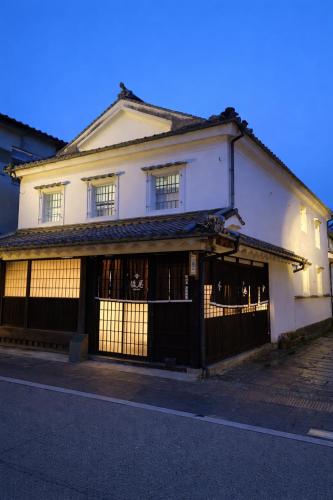 岡の里旅籠塩屋