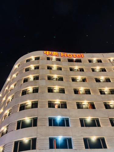 Centre Hotel