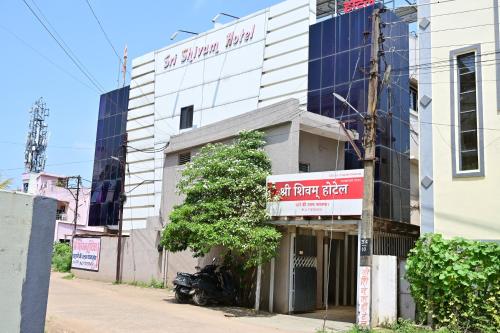Sri Shivam Hotel in Gondia