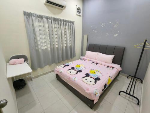 My Homestay Sitiawan - Astronaut Space House 8 Pax