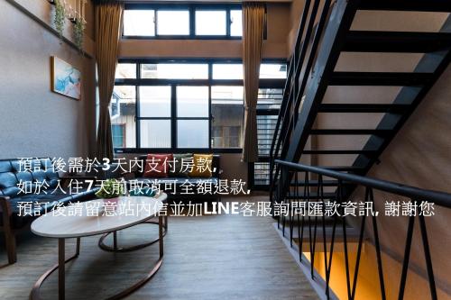 Reise Guesthouse 喜遊旅宿 ゲストハウス 旅マニア, Tainan