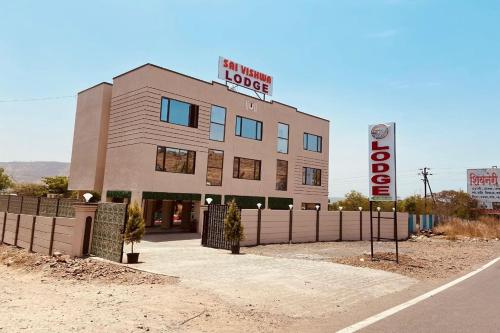 Exterior view, Sai Vishwa Lodging in Ramnagar