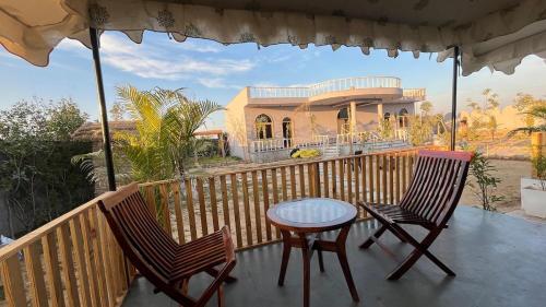 Julie farms 2 O in รามสิงห์ปุระ