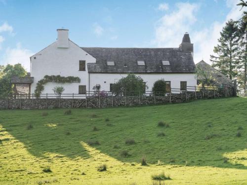 Iekārtas, 5 Bed in Kendal oc-88095 in Skelsmergh