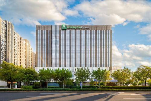Holiday Inn Express Shanghai Jinsha by IHG, Szanghaj