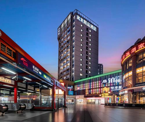 RoomMe HOTEL寓洣公寓佛山铂顿祖庙岭南天地店, Foshan